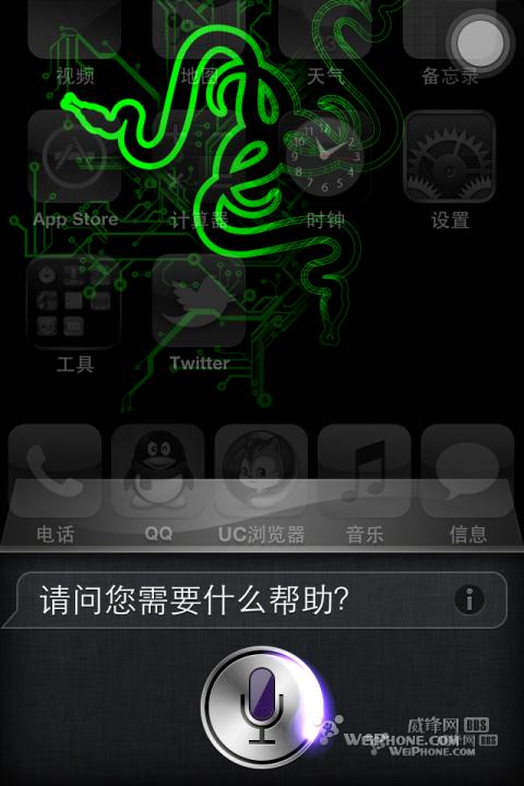 iPhone4sֲios6siri5.11ϵyDĽ̳