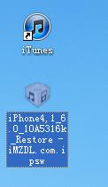 iOS6.0yԇԽz:Redsn0w 0.9.13dev1°汾