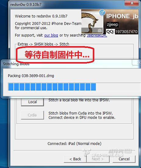 ʹütѩios5.1.15.0.1DĽ̳
