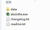 GAbsintheAMԽziOS5.1.1DԔDĽ̳