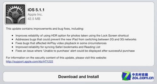 蘋果iPhone4S/iPad3 iOS5.1.1完美越獄教程【圖文版】