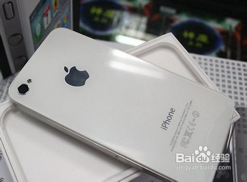 查看圖冊 iPhone4s出現白蘋果了怎么辦? 4S白蘋果修復教程