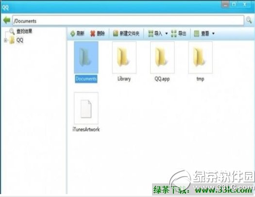 QQԶx鵽iPhone4֙C