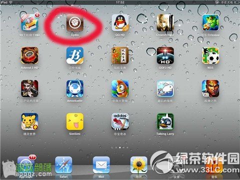 [iPad/iPhoneÈDĽ̳
