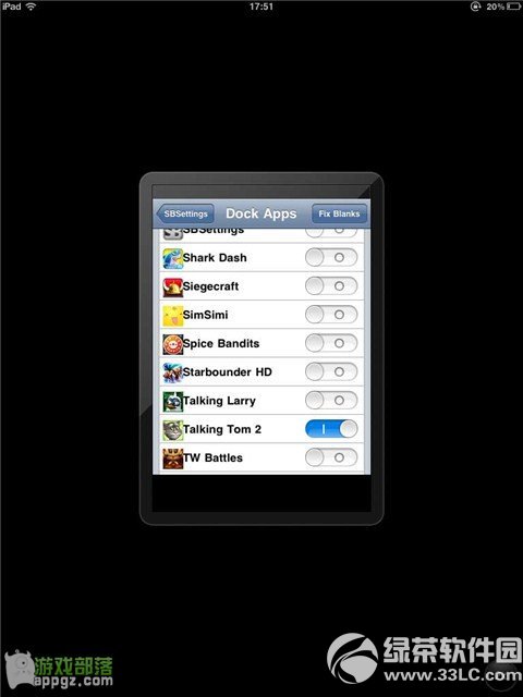 iPad/iPhoneӦý̳7