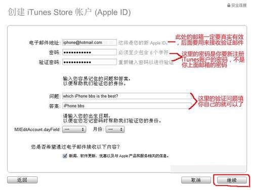 עiTunes9˻ϸͼĽ̳