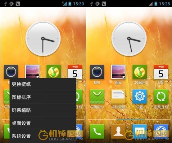 ѶAndroid 4.0 ROM tatiˢͼĽ̳