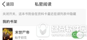 qq˽ qq˽취