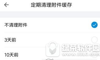 qq䶨 qq䶨
