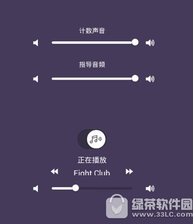 keep keepð취