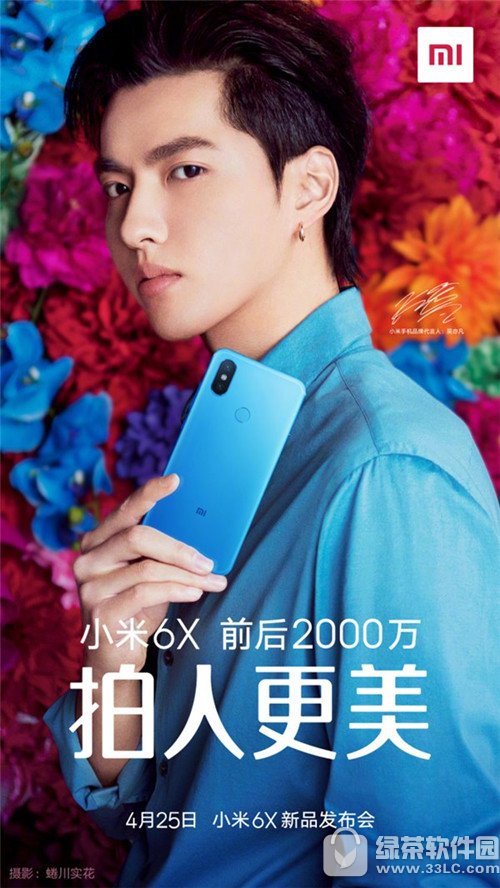 С6xʲôʱ򹫲 С6xǮ