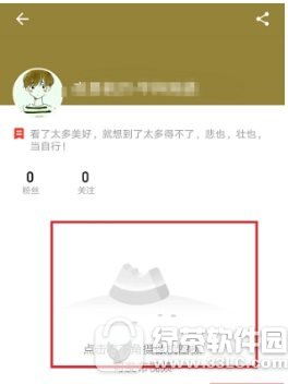 icloudô鿴 icloudݲ鿴취