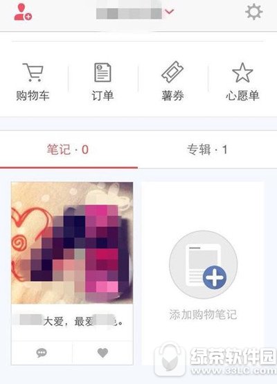 С鹺ʼ С鹺ʼǹ̷