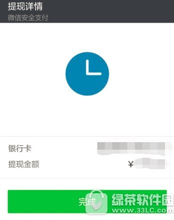 ΢ǮǮתп ΢ǮǮתп취