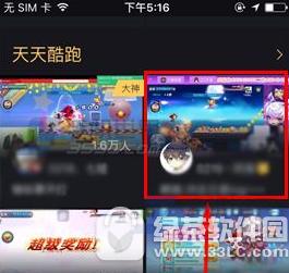 羺ֱ 羺ֱ취