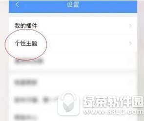 qq qq̷