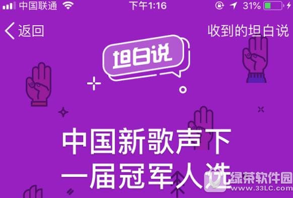 qq̹˵ qq̹˵˴취