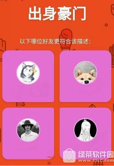 qq̹˵鿴ʵbugʲô ֻqq̹˵鿴ʵǳbugϸ˵