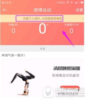 ΢΢˶ ΢΢˶ͼĽ̳