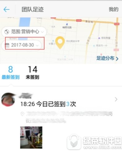 鿴㼣 鿴㼣