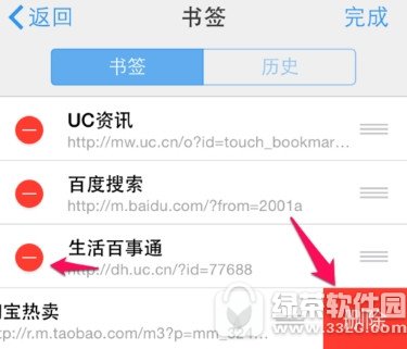 ucǩֲɾ ucǩֲɾ̽