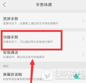 oppor9s3ָ oppor9s3ָð취