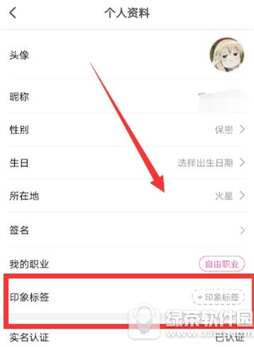 ֱӡǩ ֱӡǩð취