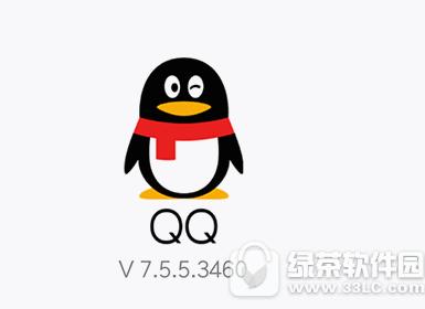 qqϢô±༭ qqϢ±༭ͼĽ̳