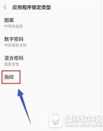 3note8Ӧ 3note8ӦͼĽ̳