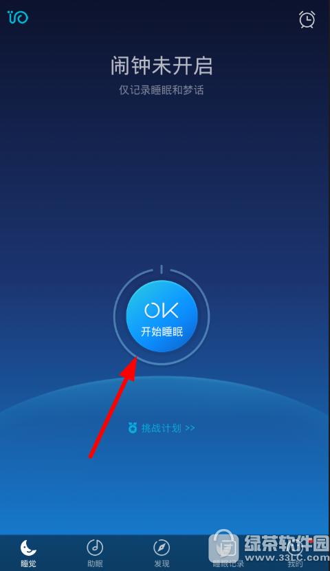 ţ˯¼ ţ˯¼򿪰취