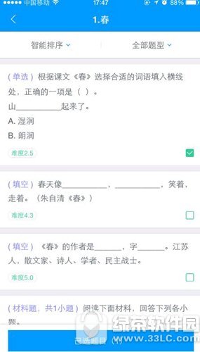 Գʦpdf Գʦ汸pdf취