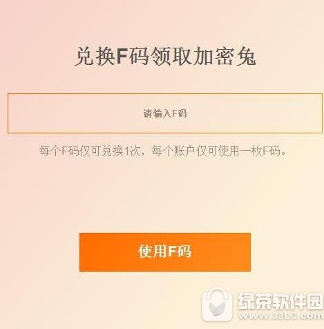 С׼f С׼fð취