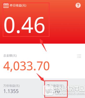 ֧鿴ϸ ֧ϸ鿴취