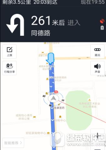 ٶȵͼ ٶȵͼ취