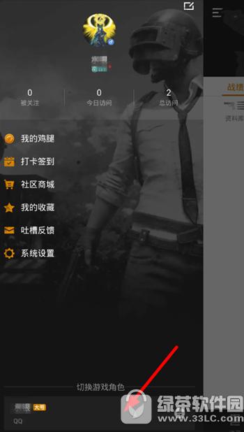  ˺Ű취