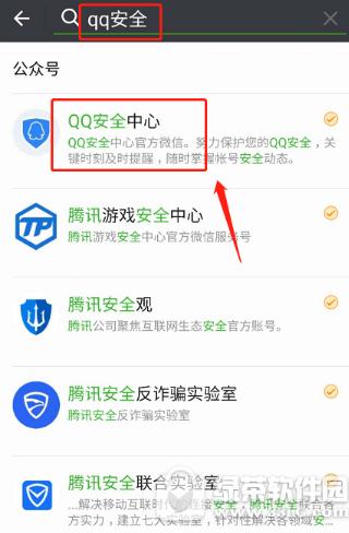 ΢qq½¼΢Ųqq½¼취