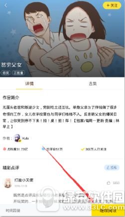 쿴׬kk 쿴kk׬ȡ취
