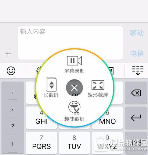 vivoֻ vivoֻ취