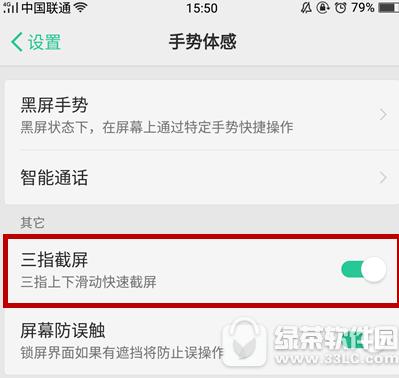 oppoֻͼƬ oppoֻͼƬ취