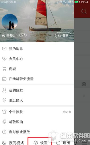 θ Ƹ˼ɹرհ취
