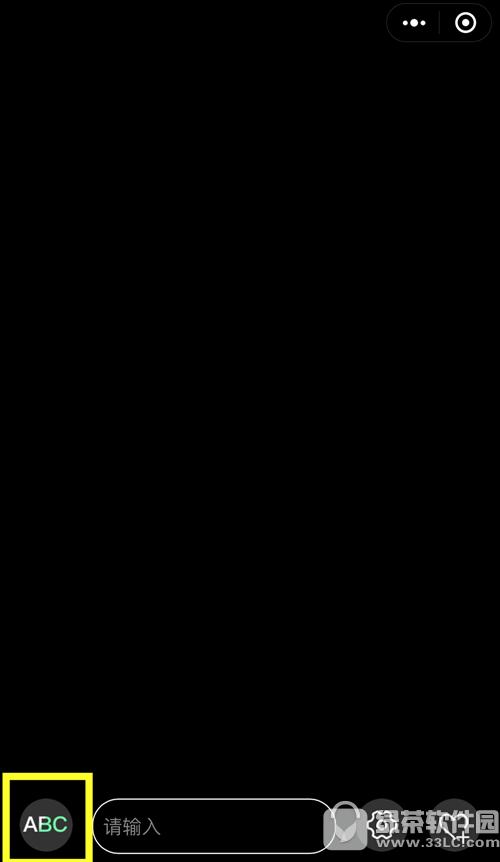 ΢ֳֵĻӫ ΢ֳֵĻӫֵ趨취