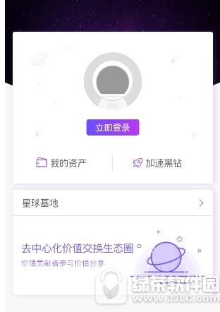  ð취