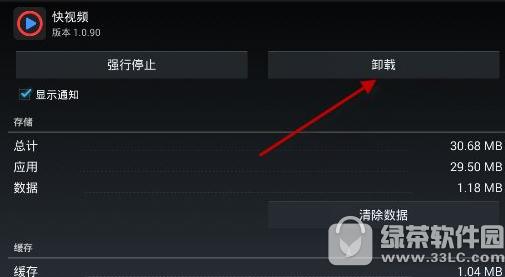 Ƶɾ ƵԲɾ취
