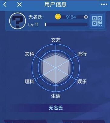 ΢ͷ ΢ͷ߸ְ취