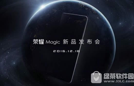 Ϊҫmagicmate9proԱ Ϊmate9proҫmagicĸ