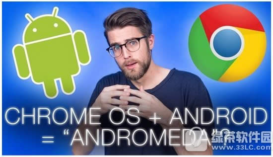 Andromedaɶ ȸAndromedaŮϵͳ