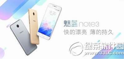 5note3һ note35Ƚ