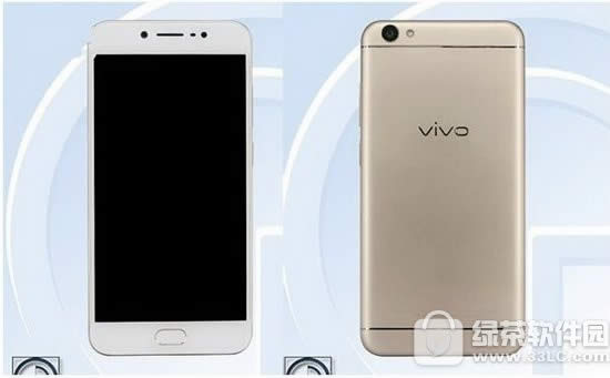 vivo y67 vivo y67