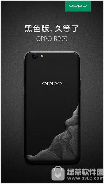 oppo r9sɫ۸Ǯ ɫoppo r9s˫11ԤԼַ