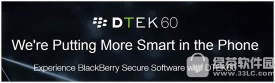 ݮdtek60ļ۸Ǯ ݮdtek60ۼ۽